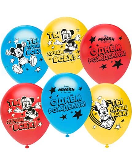 Микки Маус С Днем Рождения! пастель